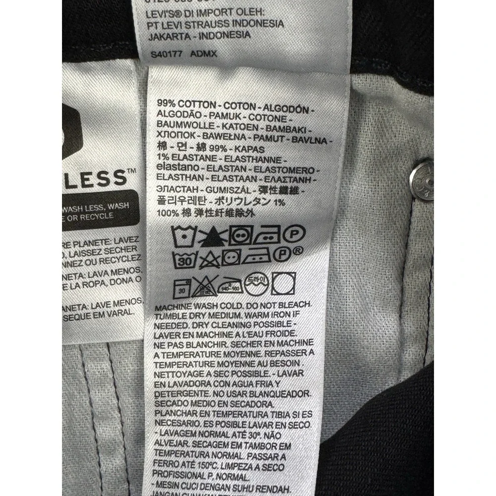 Levis levis 511